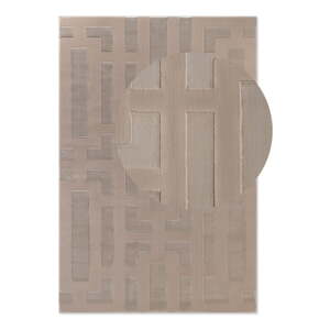 Béžový koberec 200x280 cm Perles Onyx – Elle Decoration
