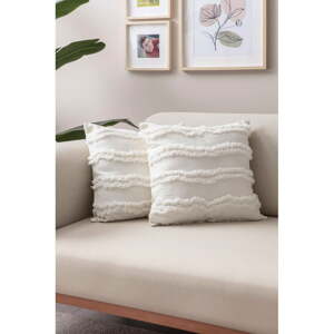 Obliečky na vankúše v súprave 2 ks 43x43 cm – Mioli Decor