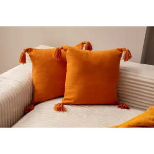 Obliečky na vankúše v súprave 2 ks 43x43 cm Puskul – Mioli Decor