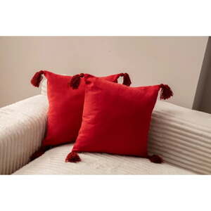 Obliečky na vankúše v súprave 2 ks 43x43 cm Puskul – Mioli Decor