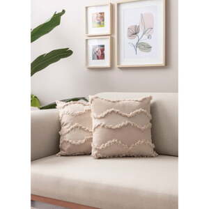 Obliečky na vankúše v súprave 2 ks 43x43 cm – Mioli Decor