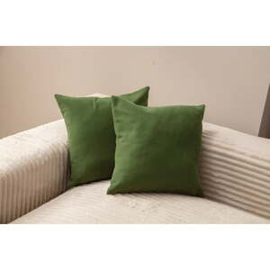 Obliečky na vankúše v súprave 2 ks 43x43 cm – Mioli Decor