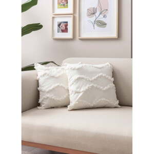 Obliečky na vankúše v súprave 2 ks 43x43 cm – Mioli Decor