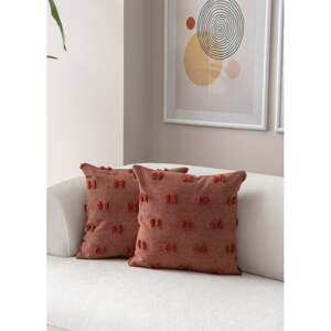 Obliečky na vankúše v súprave 2 ks 43x43 cm Tuffet – Mioli Decor